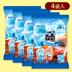 【4袋入】ぷるんとアイス　ソーダ＋コーラ※賞味期限:2025/12/31