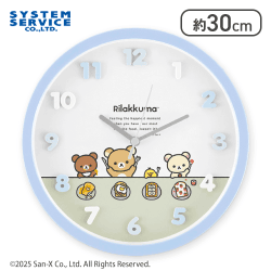 【ブルー】リラックマ NEW BASIC RILAKKUMA ぷっくりウォールクロック