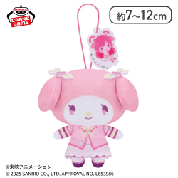 【マイメロディ】Yes！プリキュア5GoGo！×サンリオキャラクターズ わくわくおでかけぬいぐるみ〜サンリオver.〜