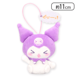 【ぜひーっ！】クロミ 伝えたい♡エモーションマスコット〜クレヨンパープル〜