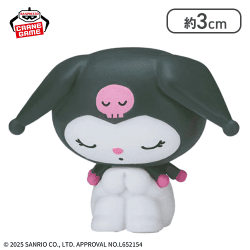 【単品配送不可】【クロミ】サンリオキャラクターズ ミニフィギュアコレクション〜みんなでおひるね〜