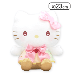 【ハローキティ】サンリオキャラクターズ いちご新聞50周年BIGぬいぐるみ4