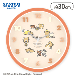【ブラウン】リラックマ NEW BASIC RILAKKUMA ぷっくりウォールクロック