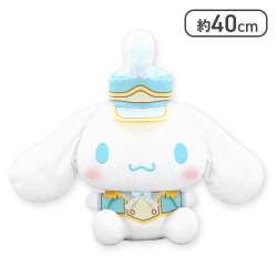 シナモロール いちご新聞613号コラボレーションBIGぬいぐるみ