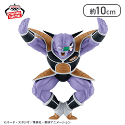 ドラゴンボールZ SOLID EDGE WORKS-THE出陣-ギニュー