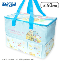 【ブルー】すみっコぐらし ぺんぺんフルーツバケーション ポケット付き保冷レジかごバッグ