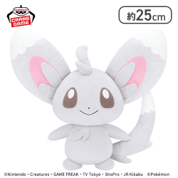 ポケットモンスター めちゃもふぐっとぬいぐるみ〜チラーミィ〜
