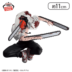チェンソーマン VIBRATION STARS-CHAINSAW MAN-2