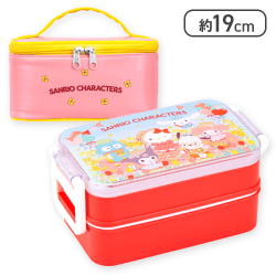 サンリオキャラクターズ さんさんぴくにっく！保冷バッグ付きランチボックス