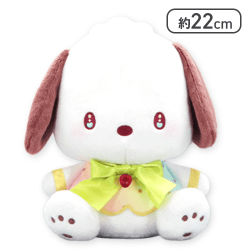 【ポチャッコ】サンリオキャラクターズ いちご新聞50周年BIGぬいぐるみ3