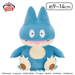 【ゴンべ】ポケットモンスター ぬいぐるみ〜ゴニョニョ・ルリリ・ゴンベ〜