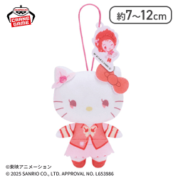 【ハローキティ】Yes！プリキュア5GoGo！×サンリオキャラクターズ わくわくおでかけぬいぐるみ〜サンリオver.〜