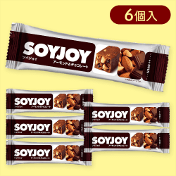【6個入】ソイジョイ アーモンド＆チョコレート※賞味期限:2026/03/31