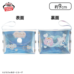 【ぽるん】ぷちきゅあ〜Precure Fairies〜 オーロラミニポーチ