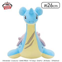 【六英雄のラプラス】ポケットモンスター もふぐっとぬいぐるみ〜ヌオー・六英雄のラプラス〜