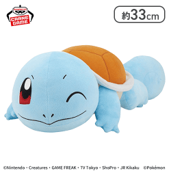 ポケットモンスター めちゃもふぐっとぬいぐるみ〜ゼニガメ〜