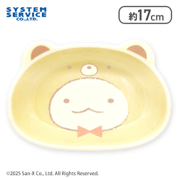 提供済みの景品情報 | 景品一覧 | オンラインクレーンゲーム