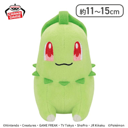 【チコリータ】ポケットモンスター カラーセレクションぬいぐるみ green〜トランセル・チコリータ・シェイミ〜