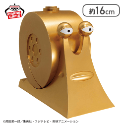 ワンピース 電伝虫スピーカー-ゴールデン電伝虫ver.-