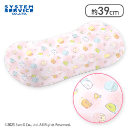 【ピンク】すみっコぐらし すみっコベビー ひんやり低反発枕