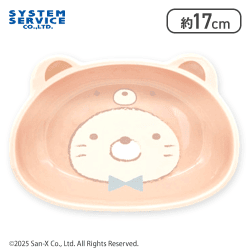 【ねこ】すみっコぐらし おうちでくまカフェ ダイカットマルチボウル