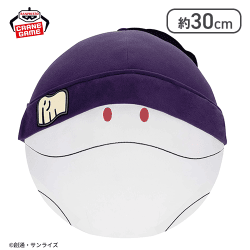 機動戦士Gundam GQuuuuuuX めちゃもふぐっとぬいぐるみ〜ハロ（ニット帽ver.）〜