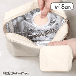 コットン保冷保温　マルチポーチ