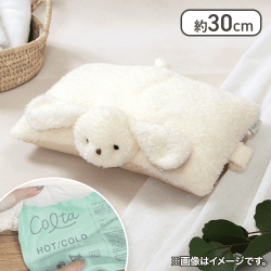 枕にもなるぬいぐるみ　うさぎ（保温・保冷ジェル付）