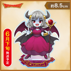 ※6月下旬発送予定【魔王ジョイステ】ジョイステクエストアクリルスタンド