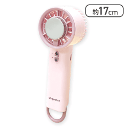 【ピンク】接触冷感ハンディファン
