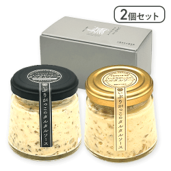 いぶりがっこタルタルソース ミニセット※賞味期限:2025/10/28