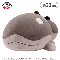 【ドオー】ポケットモンスター もふぐっとぬいぐるみ〜ネッコアラ・ドオー〜