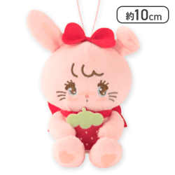 【キャミー】mikko illustration いちごマスコットぬいぐるみ