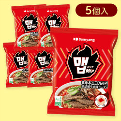 【5個入】メップ黒胡椒牛肉味ラーメン袋※賞味期限:2026/02/28