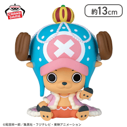 ワンピース SOFVIMATES〜チョッパー ゾウver.〜