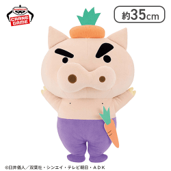 クレヨンしんちゃん めちゃもふぐっと ぶりぶりざえもんぬいぐるみ〜おやさいになりきり！だゾ〜