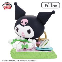 【クロミ】サンリオキャラクターズ なかよしメモリーズ vol.2〜マイメロディ＆クロミ〜