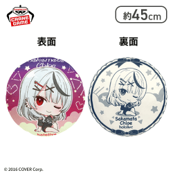 ホロライブ #hololive IF petit ラウンドクッション 沙花叉クロヱ