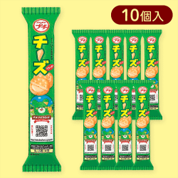 【10個入】プチ チーズ※賞味期限:2025/12/31
