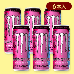 【6本入】モンスターウルトラファンタジールビーレッド 缶355ml※賞味期限:2027/03/31