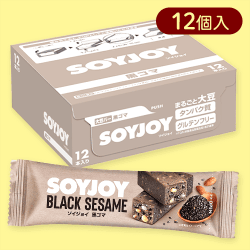 【12個入】ソイジョイ　黒ゴマ※賞味期限:2026/04/30