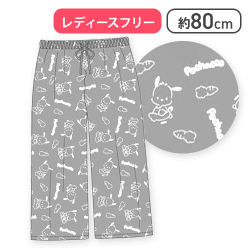 【ポチャッコ】クロミ・ポチャッコリラックスパンツ