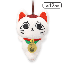 【寝ころび】『ダンダダン』 ターボババア(招き猫)がいっぱいマスコット