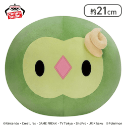 【ユニラン】ポケットモンスター もふぐっと カラーセレクションぬいぐるみ green〜ユニラン・ニャローテ〜
