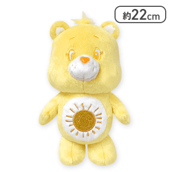 【ライトイエロー】ケアベアきらきらMBぬいぐるみ2