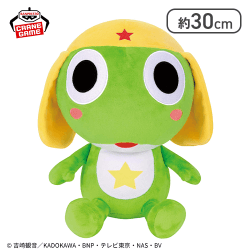 ケロロ軍曹 めちゃもふぐっとぬいぐるみ〜ケロロ軍曹〜