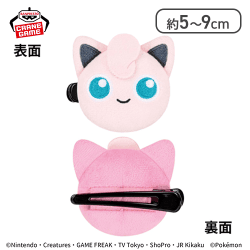 【プリン】ポケットモンスター フェイスぬいぐるみクリップ〜プリン・カビゴン・パモ・パピモッチ〜