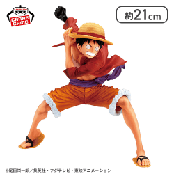 【帽子あり】ワンピース MAXIMATIC MONKEY.D.LUFFY 1・2 SPECIAL