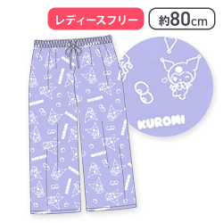 【クロミ】クロミ・ポチャッコリラックスパンツ