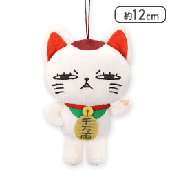 【細目】『ダンダダン』 ターボババア(招き猫)がいっぱいマスコット